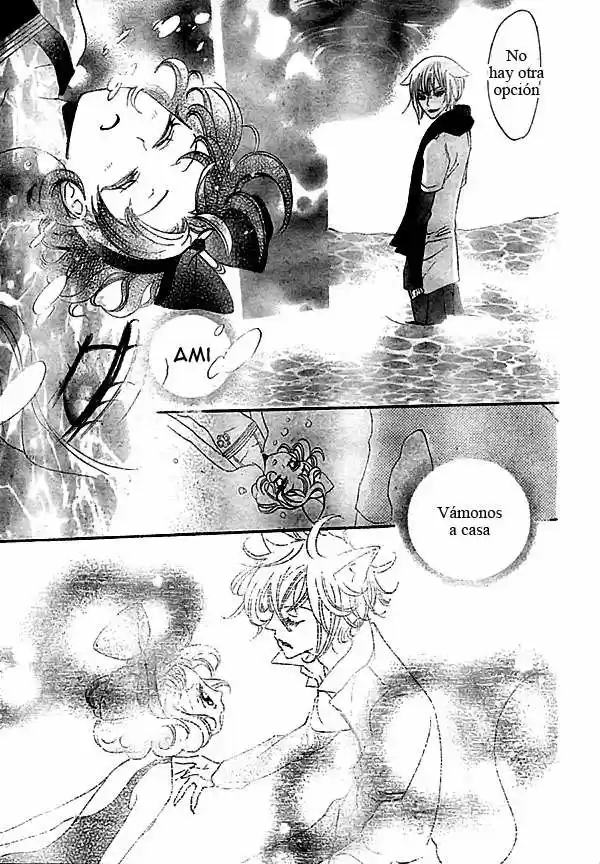 Kamisama Hajimemashita - Capítulo 21 - Página 27 - LectorTMOo
