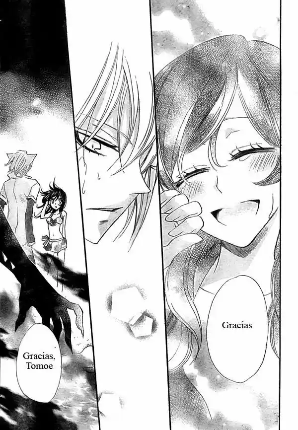 Kamisama Hajimemashita - Capítulo 21 - Página 29 - LectorTMOo