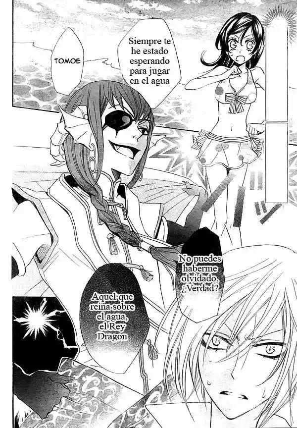 Kamisama Hajimemashita - Capítulo 22 - Página 2 - LectorTMOo