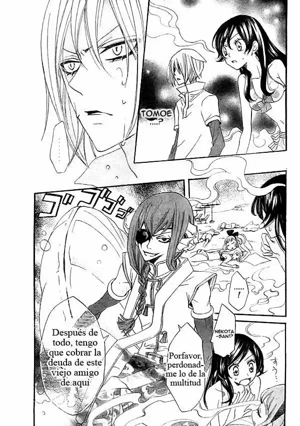 Kamisama Hajimemashita - Capítulo 22 - Página 3 - LectorTMOo