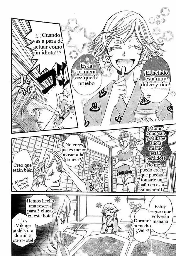Kamisama Hajimemashita - Capítulo 22 - Página 14 - LectorTMOo