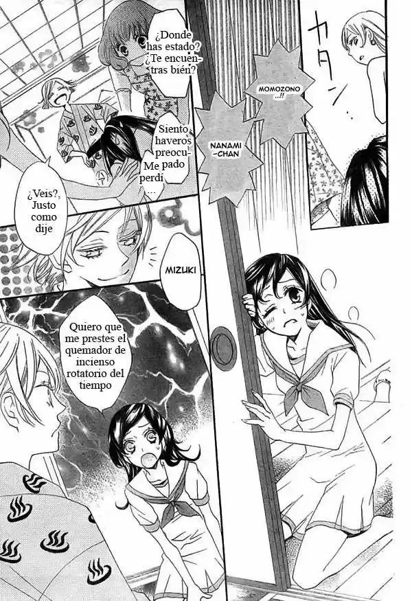 Kamisama Hajimemashita - Capítulo 22 - Página 15 - LectorTMOo