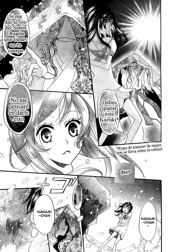 Kamisama Hajimemashita - Capítulo 22 - Página 23 - LectorTMOo