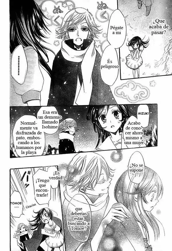 Kamisama Hajimemashita - Capítulo 22 - Página 24 - LectorTMOo