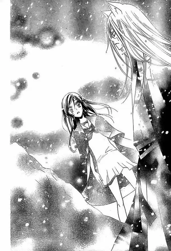 Kamisama Hajimemashita - Capítulo 22 - Página 28 - LectorTMOo