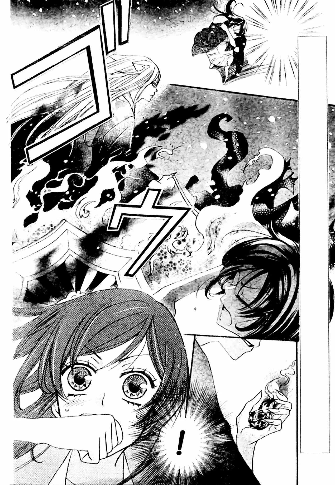 Kamisama Hajimemashita - Capítulo 23 - Página 2 - LectorTMOo