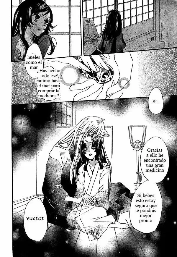 Kamisama Hajimemashita - Capítulo 23 - Página 6 - LectorTMOo