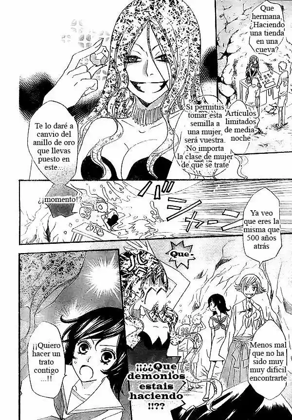 Kamisama Hajimemashita - Capítulo 23 - Página 19 - LectorTMOo