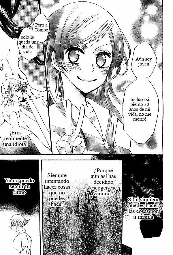 Kamisama Hajimemashita - Capítulo 23 - Página 24 - LectorTMOo