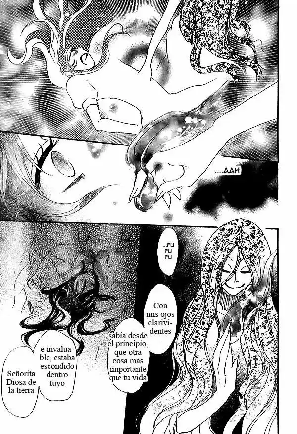 Kamisama Hajimemashita - Capítulo 23 - Página 26 - LectorTMOo