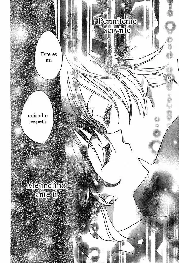 Kamisama Hajimemashita - Capítulo 23 - Página 29 - LectorTMOo