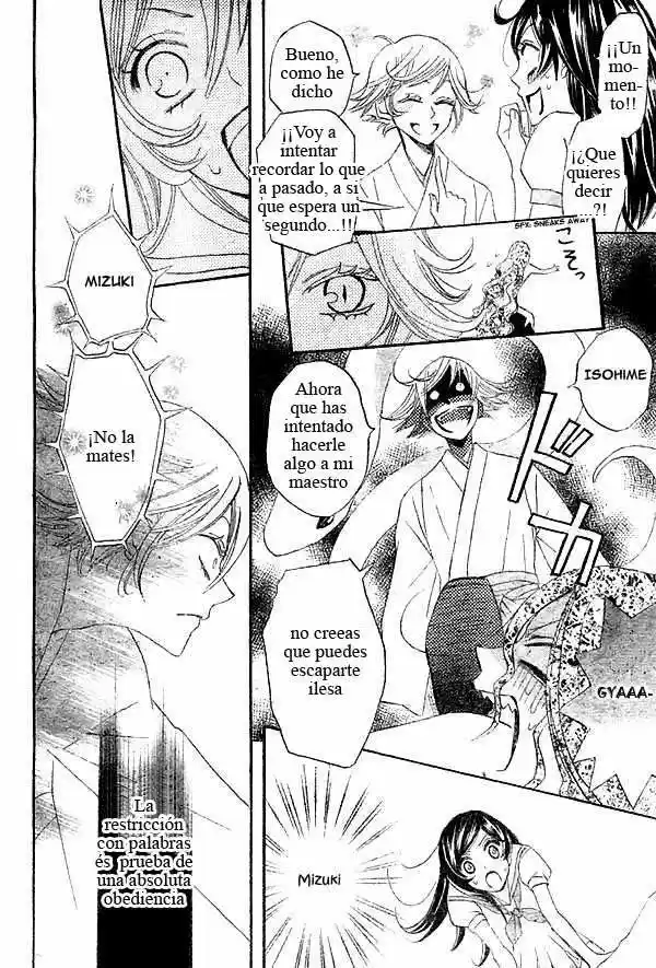 Kamisama Hajimemashita - Capítulo 24 - Página 3 - LectorTMOo
