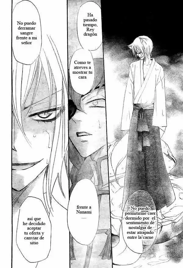 Kamisama Hajimemashita - Capítulo 24 - Página 7 - LectorTMOo