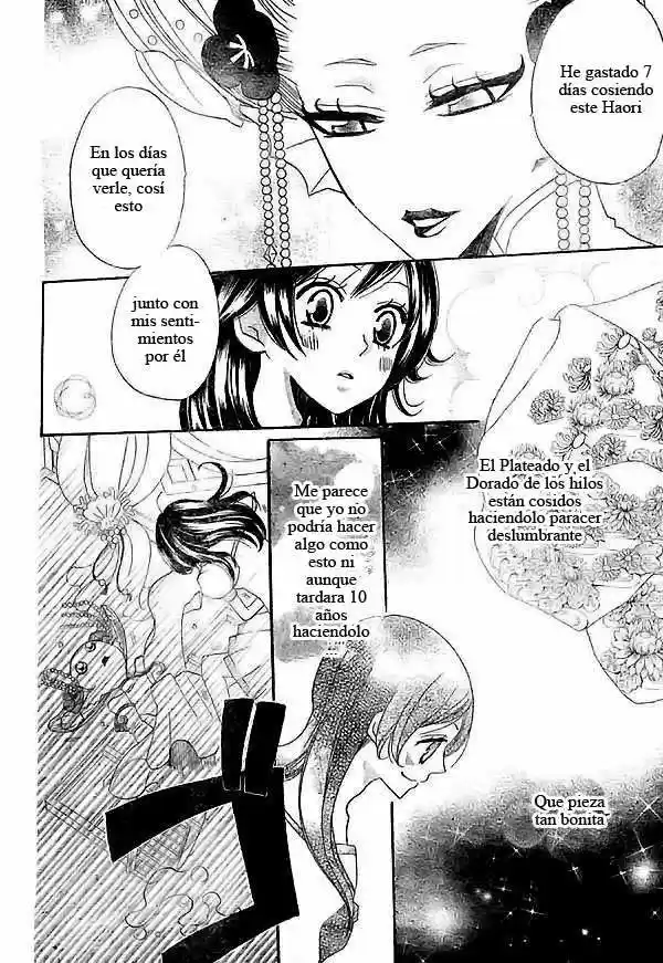 Kamisama Hajimemashita - Capítulo 24 - Página 13 - LectorTMOo