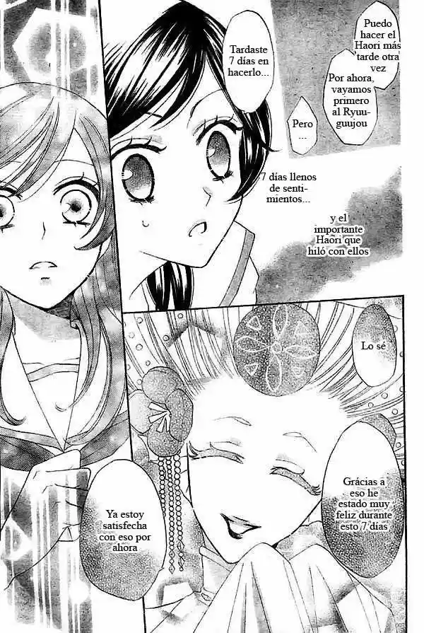 Kamisama Hajimemashita - Capítulo 24 - Página 16 - LectorTMOo