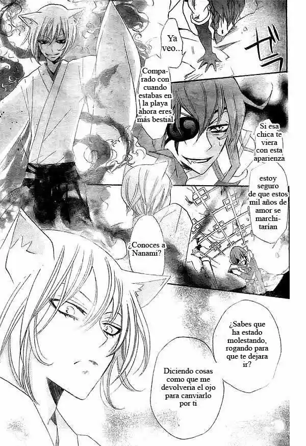 Kamisama Hajimemashita - Capítulo 24 - Página 20 - LectorTMOo