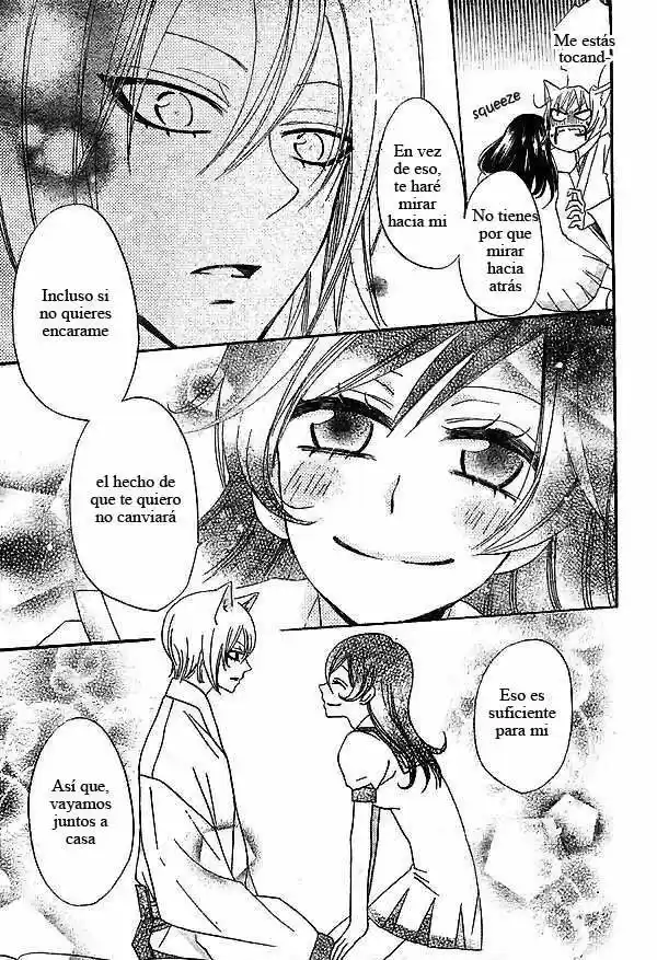 Kamisama Hajimemashita - Capítulo 24 - Página 26 - LectorTMOo
