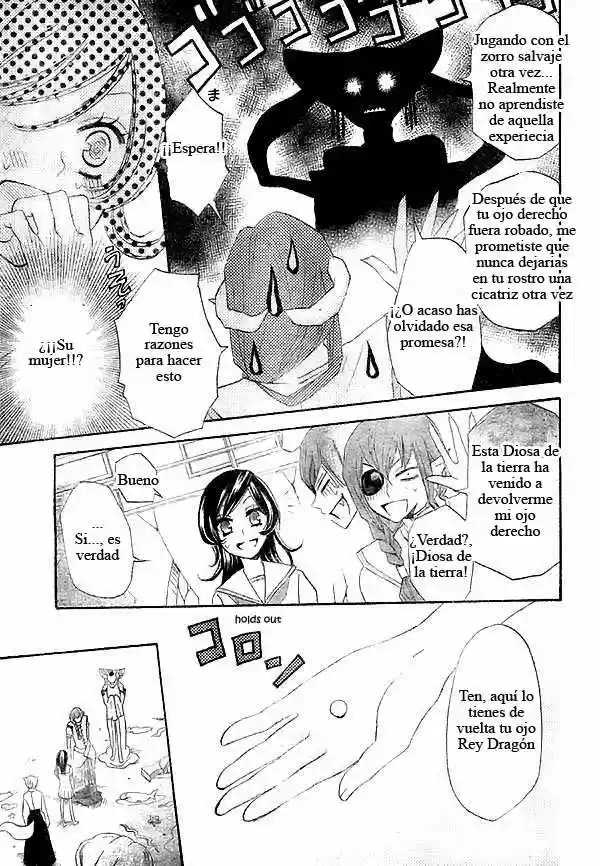 Kamisama Hajimemashita - Capítulo 24 - Página 28 - LectorTMOo