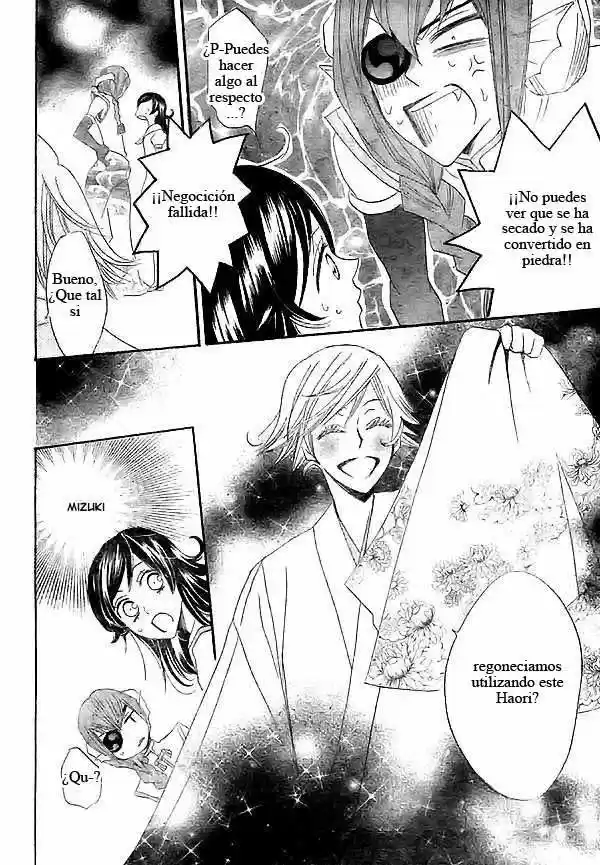 Kamisama Hajimemashita - Capítulo 24 - Página 29 - LectorTMOo