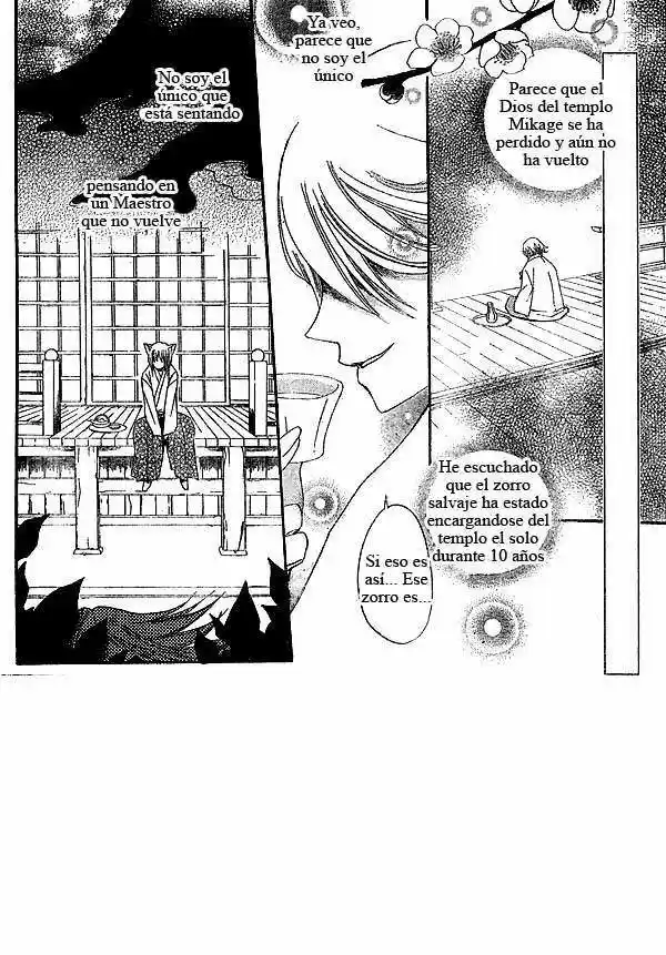 Kamisama Hajimemashita - Capítulo 25 - Página 2 - LectorTMOo