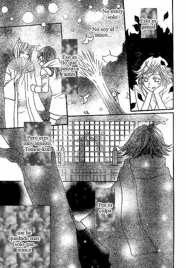 Kamisama Hajimemashita - Capítulo 25 - Página 3 - LectorTMOo