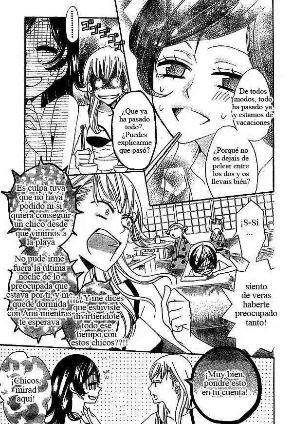Kamisama Hajimemashita - Capítulo 25 - Página 5 - LectorTMOo