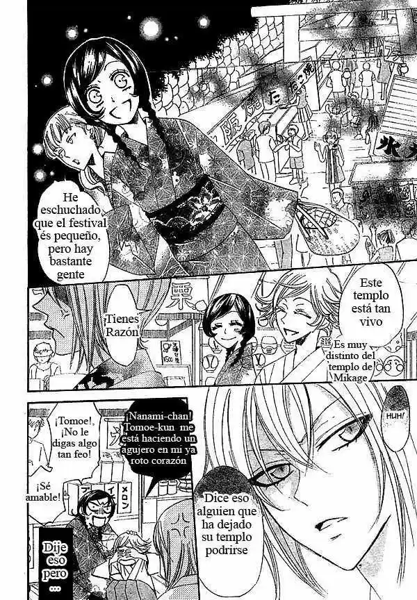 Kamisama Hajimemashita - Capítulo 25 - Página 9 - LectorTMOo