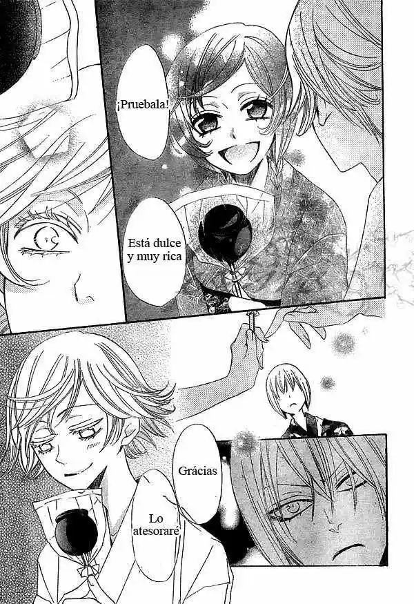 Kamisama Hajimemashita - Capítulo 25 - Página 12 - LectorTMOo