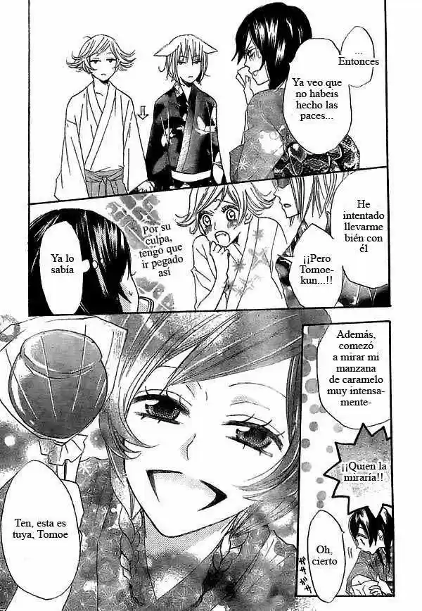 Kamisama Hajimemashita - Capítulo 25 - Página 30 - LectorTMOo