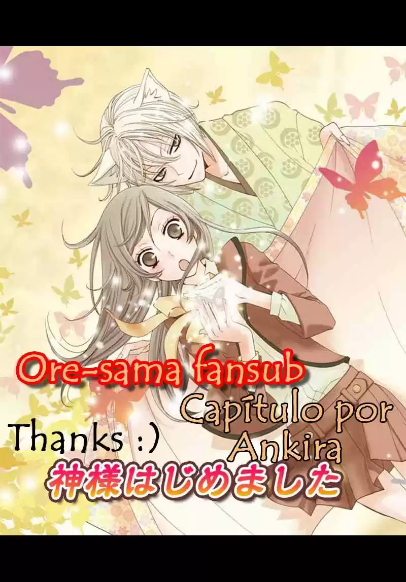 Kamisama Hajimemashita - Capítulo 25 - Página 32 - LectorTMOo