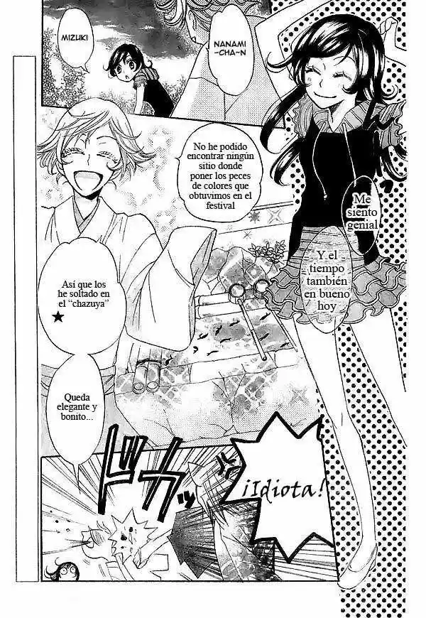 Kamisama Hajimemashita - Capítulo 26 - Página 3 - LectorTMOo