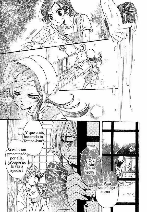Kamisama Hajimemashita - Capítulo 26 - Página 15 - LectorTMOo