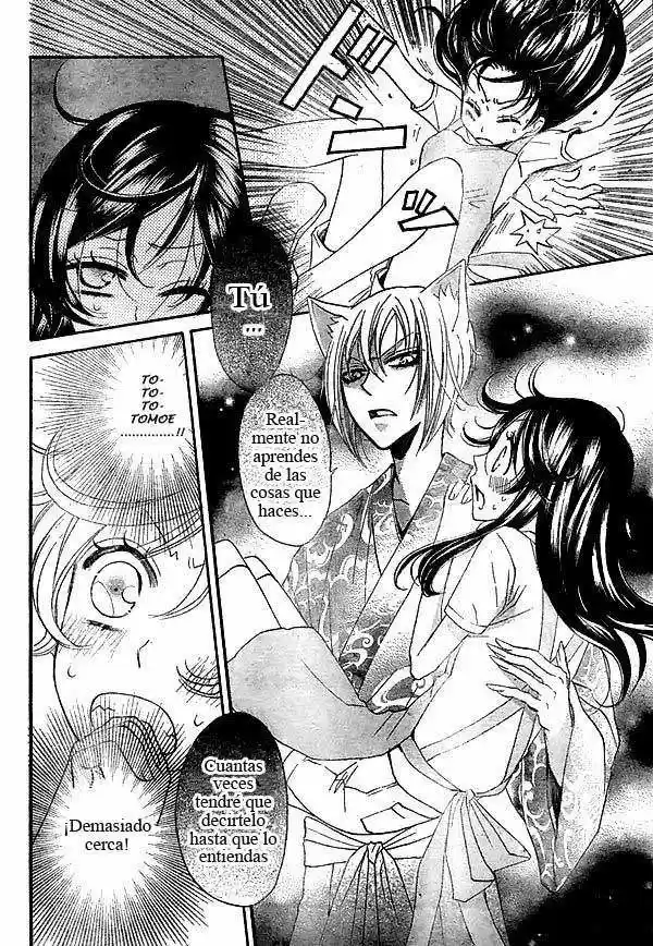 Kamisama Hajimemashita - Capítulo 26 - Página 20 - LectorTMOo