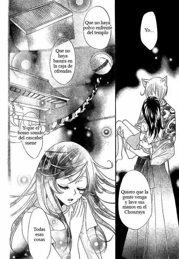 Kamisama Hajimemashita - Capítulo 26 - Página 22 - LectorTMOo