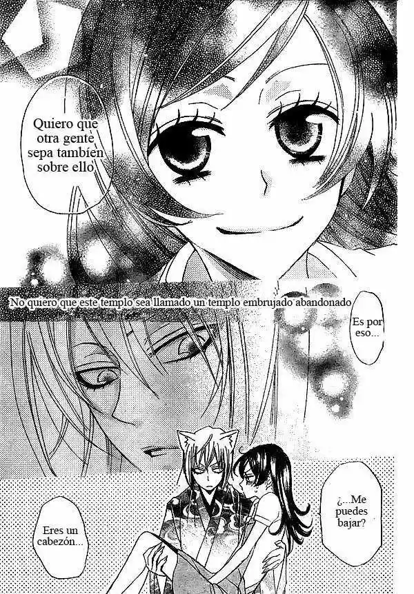 Kamisama Hajimemashita - Capítulo 26 - Página 23 - LectorTMOo