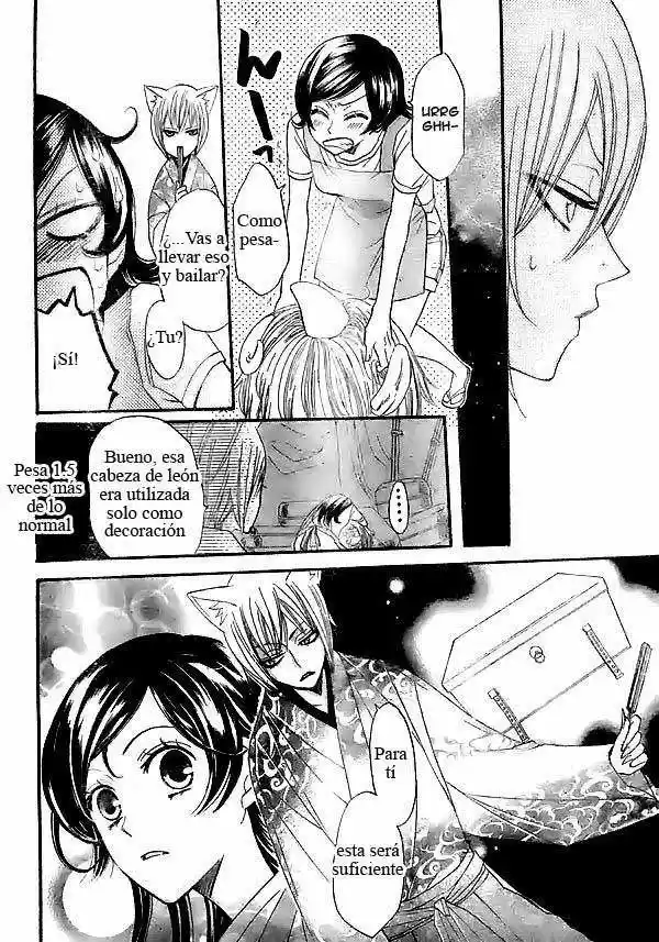 Kamisama Hajimemashita - Capítulo 26 - Página 24 - LectorTMOo