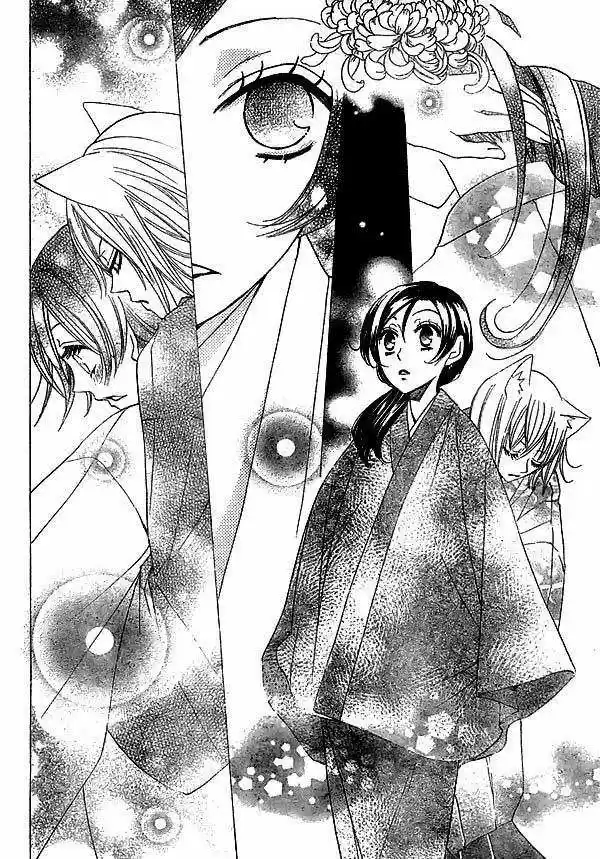 Kamisama Hajimemashita - Capítulo 26 - Página 26 - LectorTMOo
