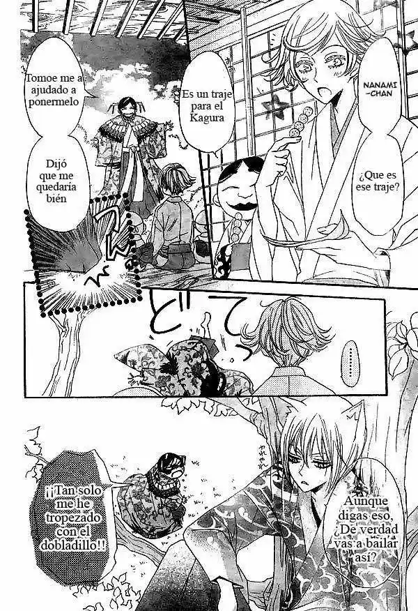 Kamisama Hajimemashita - Capítulo 26 - Página 30 - LectorTMOo