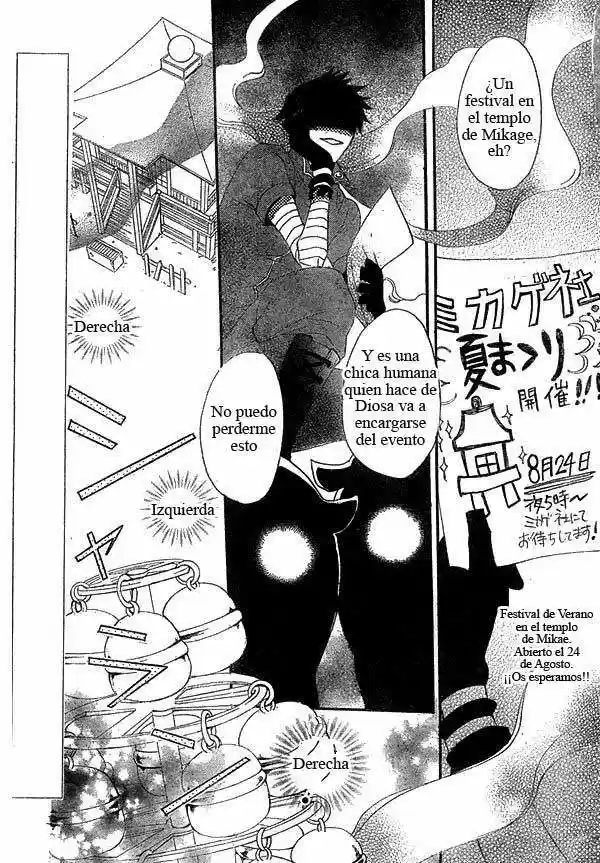 Kamisama Hajimemashita - Capítulo 27 - Página 1 - LectorTMOo