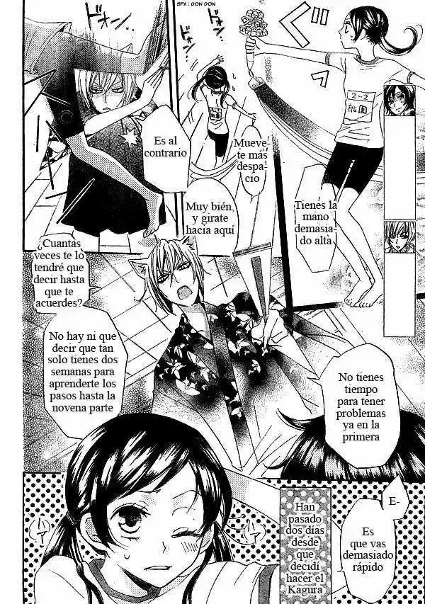 Kamisama Hajimemashita - Capítulo 27 - Página 2 - LectorTMOo