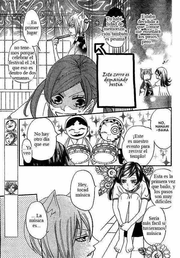 Kamisama Hajimemashita - Capítulo 27 - Página 3 - LectorTMOo