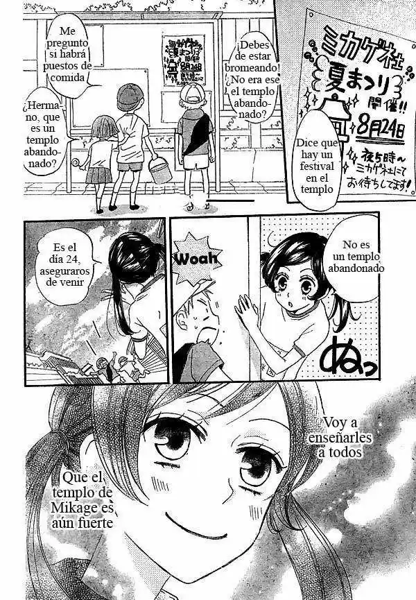 Kamisama Hajimemashita - Capítulo 27 - Página 8 - LectorTMOo