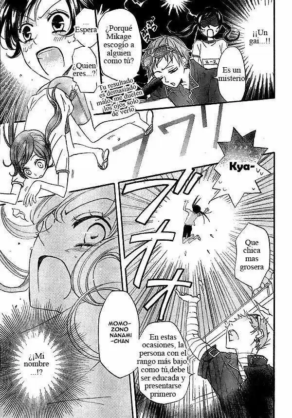 Kamisama Hajimemashita - Capítulo 27 - Página 11 - LectorTMOo