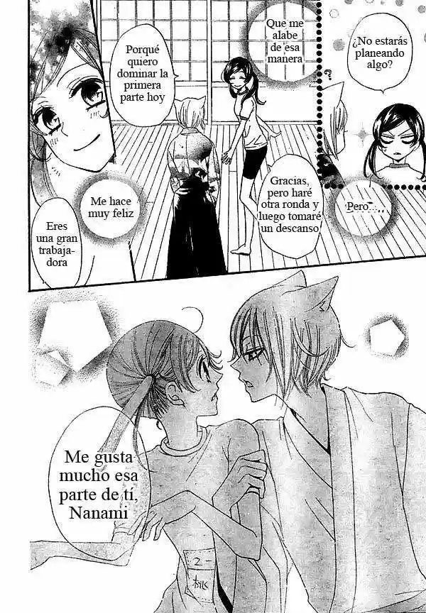 Kamisama Hajimemashita - Capítulo 27 - Página 18 - LectorTMOo