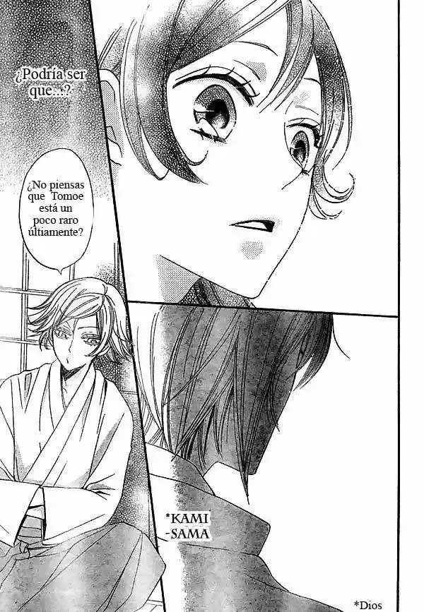 Kamisama Hajimemashita - Capítulo 27 - Página 23 - LectorTMOo
