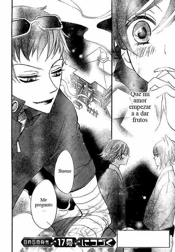 Kamisama Hajimemashita - Capítulo 27 - Página 30 - LectorTMOo