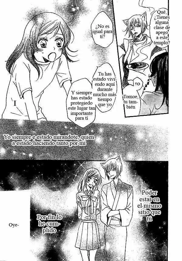 Kamisama Hajimemashita - Capítulo 28 - Página 23 - LectorTMOo