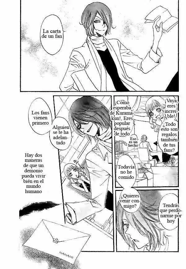 Kamisama Hajimemashita - Capítulo 29 - Página 3 - LectorTMOo