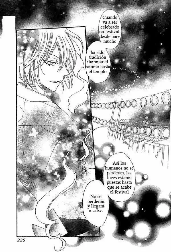 Kamisama Hajimemashita - Capítulo 29 - Página 27 - LectorTMOo