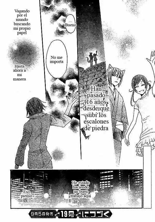 Kamisama Hajimemashita - Capítulo 29 - Página 30 - LectorTMOo